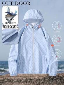 春夏时尚防晒服，新款轻薄防晒外套，情侣款薄款贴身衣