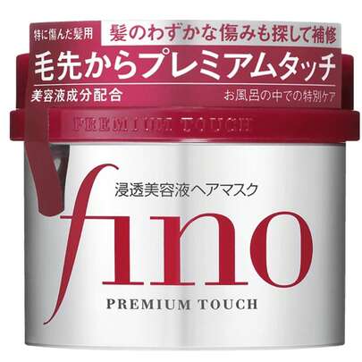 Shiseido FINO Premium Touch Moisturizing Hair Treatment Mask, Deep Nourishing Repair For Smooth & Glossy Hair, Suitable For All Hair Types, Ideal For Winter Hair Care, Perfect For Holiday Gifts, Gifts For Women, 230g
