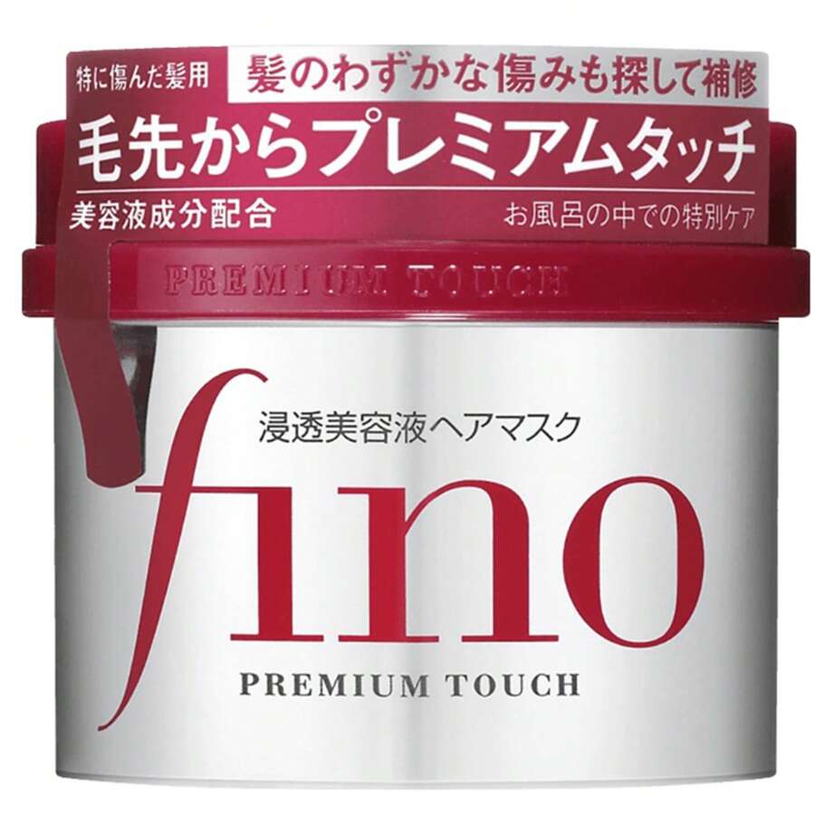 Shiseido FINO Premium Touch Moisturizing Hair Treatment Mask, Deep Nourishing Repair For Smooth & Glossy Hair, Suitable For All Hair Types, Ideal For Winter Hair Care, Perfect For Holiday Gifts, Gifts For Women, 230g - 紅色 - 查看 1