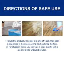 Limpiador de pisos Jue-Fish Lavanda Limpiador de pisos profundo Azulejos Manchas difíciles Desodorizante 120 ml - Multicolor - Ver 6