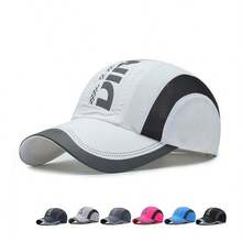 1pc/2pcs Lightweight Breathable Mesh Running Cap, Adjustable Outdoor Sports Sun Hat, Unisex,Beach,Holiday - Multicolor - View 4