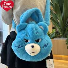 CARE BEARS Heart-Shaped Plush Shoulder Bag, Large Capacity Crossbody Bag, Fashionable And Versatile, Soft And Skin-Friendly, Comfortable To Carry - Suitable For Work, Study, Travel, Shopping And Storage, A Great Christmas Gift Choice. - 彩色 - 查看 20