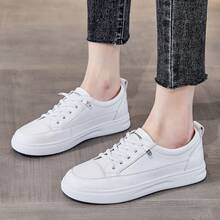 Breathable Genuine Leather Shoes Women, Versatile Sneakers, Flat Sole, Sports Casual Soft Sole, Thick Sole Women - 白色 - 查看 9