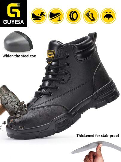 黑色经典高帮钢头安全鞋，防压防刺，四季皆宜，采用亮面合成革和压纹皮革混合材质，柔软舒适，时尚工作鞋