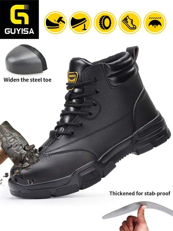 黑色经典高帮钢头安全鞋，防压防刺，四季皆宜，采用亮面合成革和压纹皮革混合材质，柔软舒适，时尚工作鞋