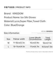 Kingdom 户外运动防滑钓鱼手套冰莱卡面料透气骑行自行车自行车露营徒步露指手套 - 彩色 - 查看 2