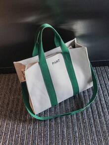 女士简约方形布艺托特包，专业办公风格时尚手提包，可作为单肩包或斜挎包使用 - 綠色 - 查看 2