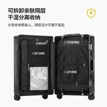 Carry-Ons - Plata [aleación de aluminio y magnesio] - Ver 5