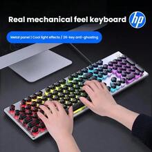 HP K500Y Mechanical Keyboard Wired RGB Backlit Gaming Keyboard Gaming Artifact Full Key Anti-Ghosting Laptop Desktop Universal - White Mixed Light [round Hat] - View 2