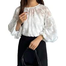 Women Tops - 白色 - 查看 4