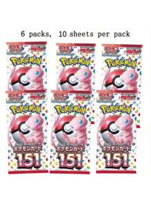 pokemon 360Pcs Box-PackedPokémon Cards, (V Series, Vmax, GX Rare Cards), 30pcs3 Package, 60pcs6 Package,TCG Super Premium Battle Card Box Collection Set,Anime Games Cards, GiftsFor Anime Fans, Adults Holiday Gifts, Party Suppliess, Holiday Accessories