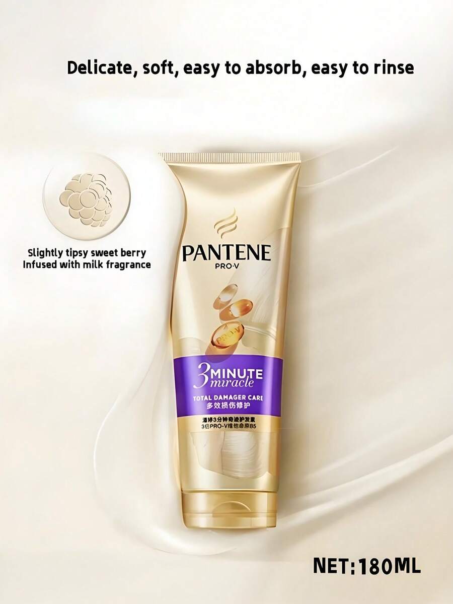 Pantene 3-Minute Luxury Conditioner, 180ml, Moisturizing & Nourishing - Yellow - View 1