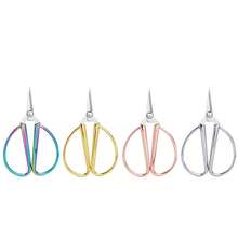Handmade Delicate Mini Alloy Scissors, Stainless Steel DIY Handicraft Scissors, Tea Leaf Trimmer, Sharp Scissors For Crafts And Sewing, Utility Scissors - Multicolor - View 7