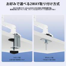 Nearhub Nearhub Einzelner weißer Computermonitor-Arm-Ständer - Schwerer Grauer Halterungsarm mit flexibler Höhenverstellung, 180° Schwenkbarkeit, 360° Drehung, Neigung +90° bis -45°, ergonomisch VESA-kompatibel 75x75/100x100, Kabelmanagement, platzsparender Tischklemme für LCD-LED-Bildschirme