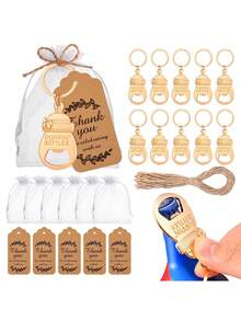 40PCS (10Sets) Metal Bottle Opener, Creative Feeding Bottle Shape Bottle Opener, Solid Color Keychain Bottle Opener, Suitable For Bar Or Household, Barware Tool, Wedding Party Favor Gift, Bar Accessories, Family Decorations Gifts