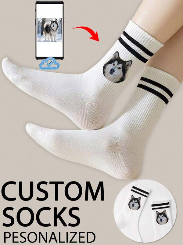 1 par de calcetines personalizados de tripulación, calcetines con foto personalizada, calcetines de pareja, calcetines con foto personalizada, calcetines impresos personalizados, calcetines divertidos con cara personalizada, calcetines con imagen personalizada, pon cualquier cara en los calcetines, regalo de aniversario, regalo de San Valentín, regalo de cumpleaños, regalo de boda, regalo del Día de la Madre, regalo del Día del Padre, regalo para el mejor amigo, regalo para mamá/papá, regalo para novia/novio, calcetines de otoño