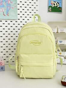 1pc背包尼龙布拉链开合，2025夏季韩版ins风纯色书包休闲小众时尚背包，优质面料容量充足，舒适的肩带容量充足，适合女生日常通勤使用 - 休閒純色雙肩包 - 查看 6