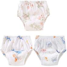 5 件可重复使用的婴儿训练裤，可洗尿布袋，透气如厕学习内衣，防水防漏幼儿尿布，柔软舒适的材质，适合所有季节的婴儿