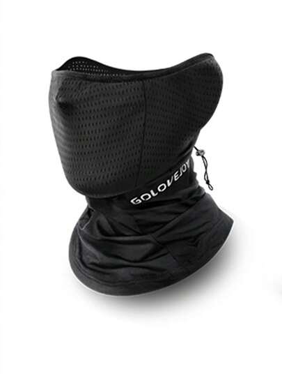 AD 1 件防风、防尘、防紫外线骑行面罩，户外摩托车运动透气颈套
