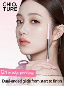 CHIOTURE 1mm 超细眼线笔双头丝滑凝胶眼线笔防水防晕染，适合化妆初学者轻松上手