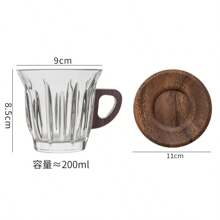 Juego de tazas de café de vidrio creativas, tazas de extracción de café americana de alta gama y exquisitas para uso doméstico