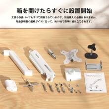 Nearhub Nearhub Einzelner weißer Computermonitor-Arm-Ständer - Schwerer Grauer Halterungsarm mit flexibler Höhenverstellung, 180° Schwenkbarkeit, 360° Drehung, Neigung +90° bis -45°, ergonomisch VESA-kompatibel 75x75/100x100, Kabelmanagement, platzsparender Tischklemme für LCD-LED-Bildschirme