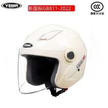 Bicycle Helmets - Cold Gray - View 5