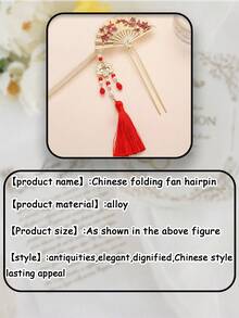 1件传统中式风格女士发饰，迷你金属扇形发夹，古朴风格装饰发簪，丸子头造型器，适合日常佩戴、派对、聚会、跳舞、购物、约会等场合，优雅发夹，展现经典魅力和优雅风格，可作学习用品、发饰、头饰。 - 彩色 - 查看 6