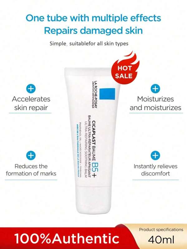 La Roche-Posay New B5 Soothing Repair Cream 40ml, Moisturizing, Post-Sun Damage Repair, Fading Marks, Redness