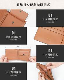Small Wallets - Brązowy - Zobacz 5