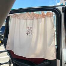 1pc Embroidered Rabbit Fabric Sunshade Car Curtain, Blackout & Heat Insulation For Car Side Window - Fabric Curtains - View 3