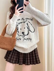 Alicedudu Women's Funny Animal Pattern Loose Fit Crew Neck Knit Sweater, Autumn/Winter