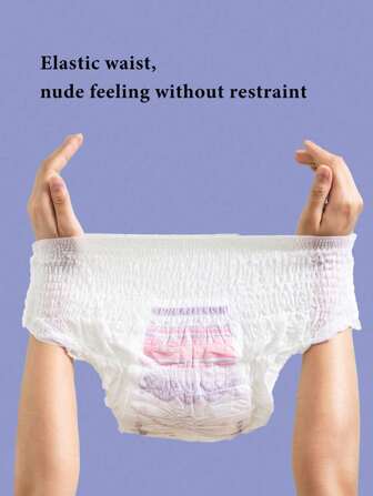 5/9/15片装，夜用卫生巾，月经裤，超薄，干爽，瞬间吸收，透气无异味，裤型卫生巾，夜间防护裤，防漏经期内裤，吸收内裤