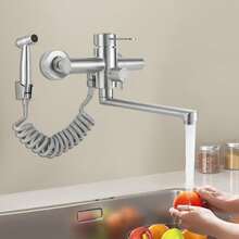 YUNRUX Faucets & Accessories - A - View 1