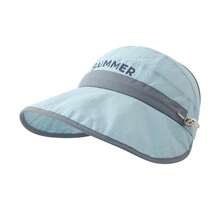 Baby & Kids Hats - 米色 - 查看 6