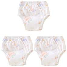5 件可重复使用的婴儿训练裤，可洗尿布袋，透气如厕学习内衣，防水防漏幼儿尿布，柔软舒适的材质，适合所有季节的婴儿