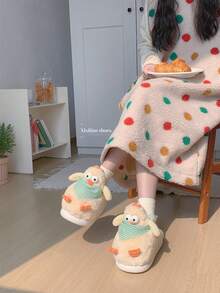 XIXITIAO Soft Plush Warm Autumn/Winter Indoor Cute 3D Chick Design Slippers, Creative Funny Comfortable Couple House Slippers - Light Yellow - View 4