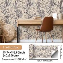 SUPSTICKER 1 rollo de pegatinas de pared autoadhesivas y extraíbles con patrón floral vintage, decoración del hogar, vinilos decorativos para escritorios, dormitorios, baños, entradas, renovación de habitaciones, papel tapiz, pegatinas de pared, decoración de pared