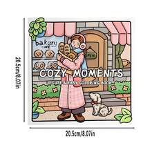 1 本 COZY MOMENTS 彩色书，22 页，软封面，缓解压力，身临其境，适合亲子娱乐、学校用品、返校 - 單件 - 查看 8