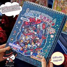 Mini Scene Sticker Collection Set, Large Size Immersive 3D Diorama Landscape Wall Decor Stickers. Includes 10 Sheets Pet Stickers, 8 Sheets Scene Cards, 2 Sheets Reference Photos,For School Supplies,Back To School - View 12