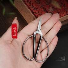 Handmade Delicate Mini Alloy Scissors, Stainless Steel DIY Handicraft Scissors, Tea Leaf Trimmer, Sharp Scissors For Crafts And Sewing, Utility Scissors - Multicolor - View 2