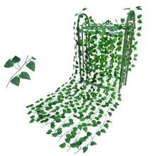 Spring/Summer Artificial Hanging Vines Plant Wall Decor For Home, Patio, Garden, Floral Jungle Theme Party, Wedding Decoration