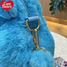 CARE BEARS Heart-Shaped Plush Shoulder Bag, Large Capacity Crossbody Bag, Fashionable And Versatile, Soft And Skin-Friendly, Comfortable To Carry - Suitable For Work, Study, Travel, Shopping And Storage, A Great Christmas Gift Choice. - 彩色 - 查看 3