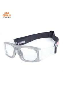 2024 新款男士运动护目镜，篮球/时尚适合训练、篮球、足球、棒球运动必备，可调节尺寸，轻松舒适休闲装户外骑行眼镜，适合夏季海滩度假、户外、旅行