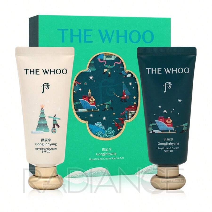 The History of Whoo Retro Resonant Fragrance Hand Cream 120ml Set Holiday Edition - 顏色 - 查看 1