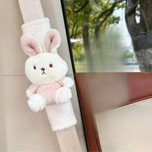 1 件可爱卡通汽车安全带套，蓬松毛绒肩垫，适合所有季节