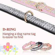 CP503-1 可爱编织图案清新风格狗项圈，舒适耐用的宠物项圈