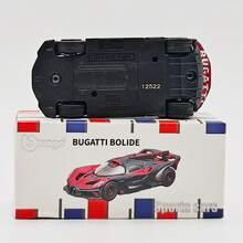 Burago Bolide 1:64 Scale Alloy Model Car - Premium Alloy Collectible | Available In Red And Blue - Red - View 5