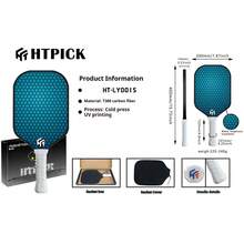 HTPICK T300 Cold Pressed Carbon Fiber Pickleball Racket, Beginner Training & Competition Version - Multicolor - View 14