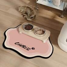 Customizable Anti-Slip Pet Mat, Suitable For Cats & Dogs - Quick Drying, Absorbent, Personalized Pet Name, Nordic Style Indoor Floor Mat, Pet Floor Mat, Cute Pet Design, Durable Pet Pad